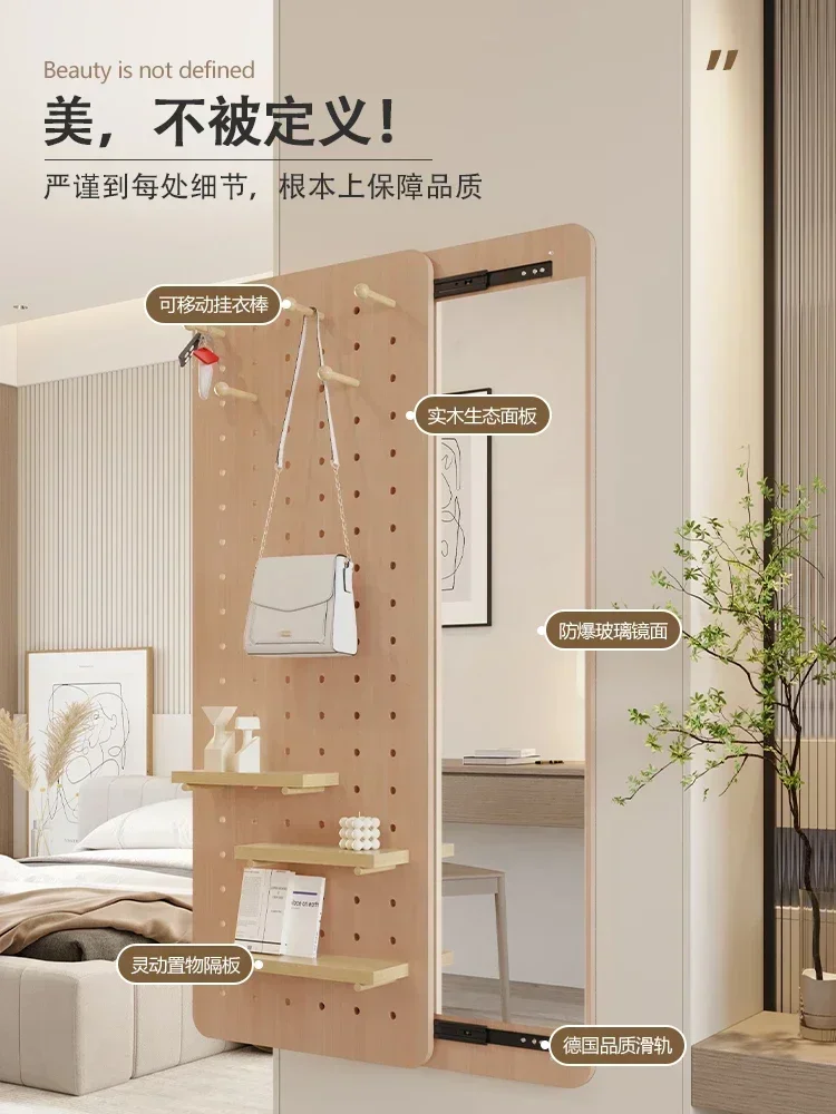 Invisible cosmetic mirror for home use, with a full-body mirror Sliding mirror on sale
Invisible cosmetic mirror for home use, with a full-body mirror Sliding mirror on sale