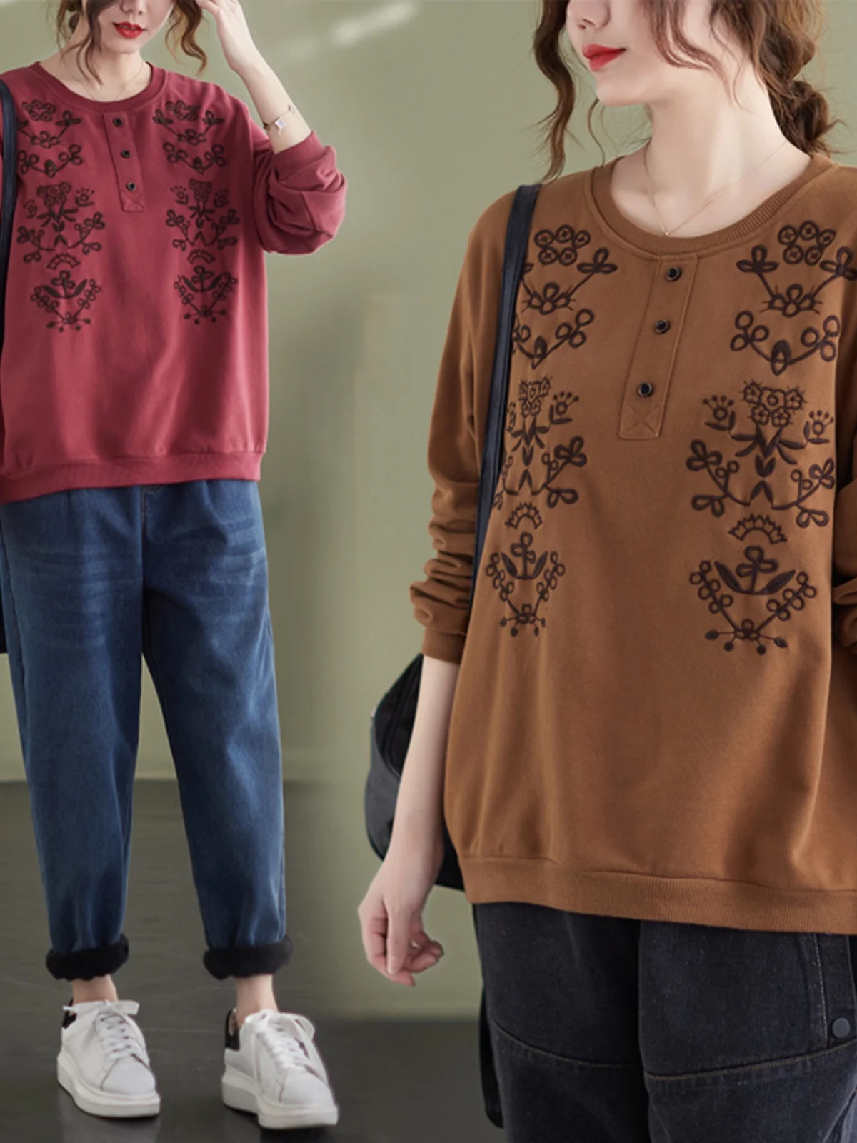 Женский свитшот с вышивкой Ele, повседневный, модный, весенний, художественный, для отдыха, с длинными рукавами, круглым вырезом
Женский свитшот с вышивкой Ele, повседневный, модный, весенний, художественный, для отдыха, с длинными рукавами, круглым вырезом