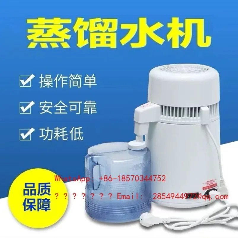 Universal Distiller, Distilled Water Equipment 4L Precision
Universal Distiller, Distilled Water Equipment 4L Precision
