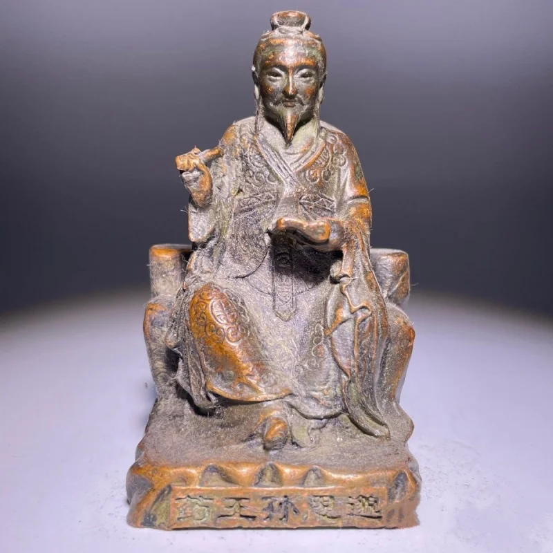 Chinese Collection Medicine King Sun Simiao Statue Ornament Offering Alloy Copper Statue Decoration Feng Shui Auspicious craft
Chinese Collection Medicine King Sun Simiao Statue Ornament Offering Alloy Copper Statue Decoration Feng Shui Auspicious craft