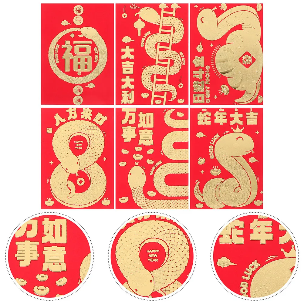 60Pcs Chinese Snake New Year Red Envelopes Hong Bao Packets Lunar New Year Wedding Money Gift Envelopes Decorative Cash Holders
60Pcs Chinese Snake New Year Red Envelopes Hong Bao Packets Lunar New Year Wedding Money Gift Envelopes Decorative Cash Holders