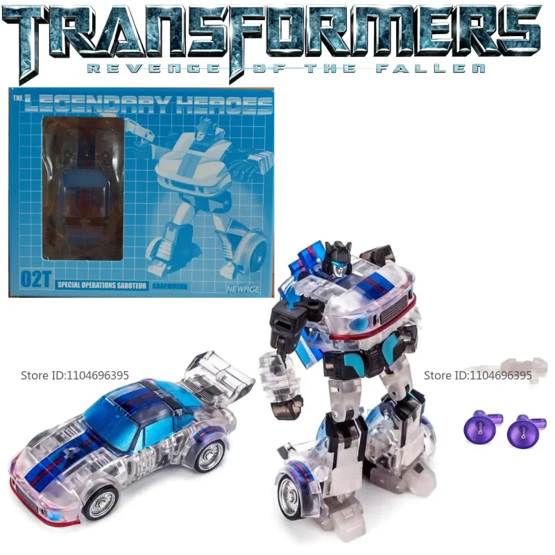 In Stock small proportion Transformer H02T Kagemusha Transparent Jazz Anime Movies Studio Robot Fan Holiday Collection
In Stock small proportion Transformer H02T Kagemusha Transparent Jazz Anime Movies Studio Robot Fan Holiday Collection
