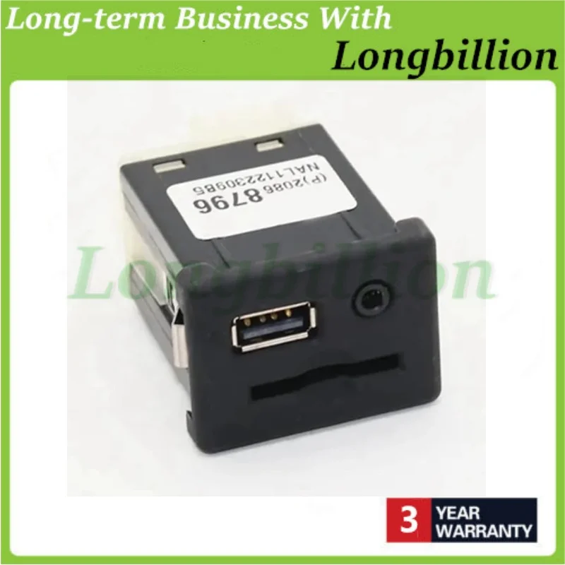20868796 New For Vauxhall Insignia & Zafira C USB SD Card + Aux Socket 3.5MM LINE-IN CONNECTOR ADAPTER
20868796 New For Vauxhall Insignia & Zafira C USB SD Card + Aux Socket 3.5MM LINE-IN CONNECTOR ADAPTER