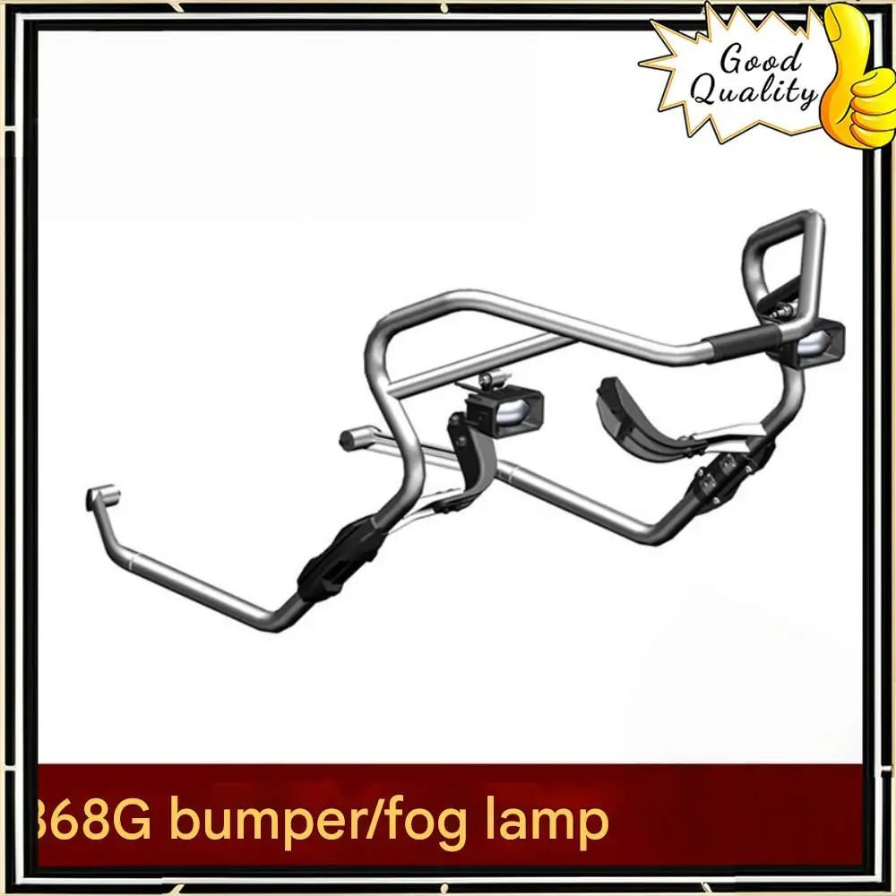 For ZONTES 368G motorcycle 368G bumper left and right guard bar pedal ADV protection bar anti-fall rubber bracket front fog ligh
For ZONTES 368G motorcycle 368G bumper left and right guard bar pedal ADV protection bar anti-fall rubber bracket front fog ligh
