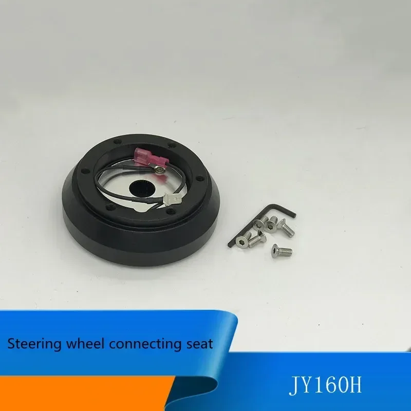 Universal 160H Steering Wheel Adapter Hub - ShortHub Design for Car Customization, Durable Black Mounting Bracket
Universal 160H Steering Wheel Adapter Hub - ShortHub Design for Car Customization, Durable Black Mounting Bracket