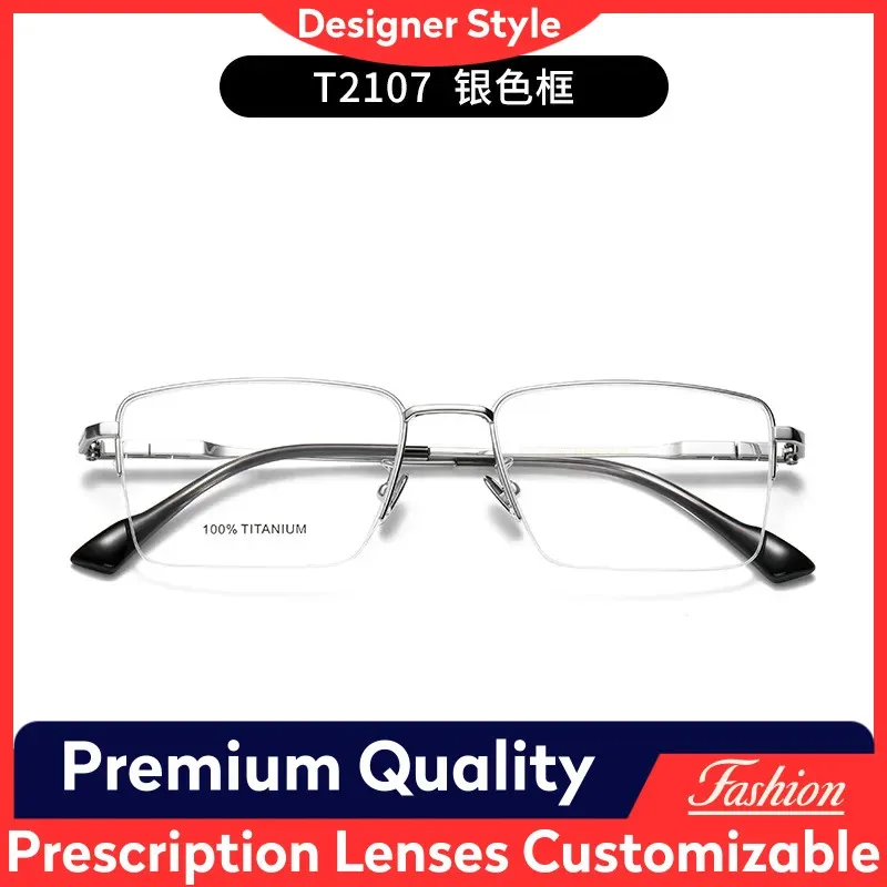 T2108 Lightweight Titanium Eyeglass Frames for Men Women - Hypoallergenic Unisex Prescription Glasses with Modern Slim Design
T2108 Lightweight Titanium Eyeglass Frames for Men Women - Hypoallergenic Unisex Prescription Glasses with Modern Slim Design
