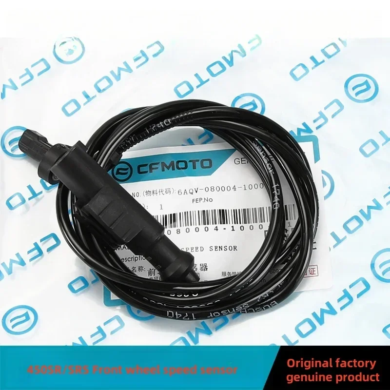 For CFMOTO 450SR/SRS 450NK 450MT Motorcycle Accessories Front rear wheel speed sensors CF400-6-7-8-9 wheel speed sensors
For CFMOTO 450SR/SRS 450NK 450MT Motorcycle Accessories Front rear wheel speed sensors CF400-6-7-8-9 wheel speed sensors
