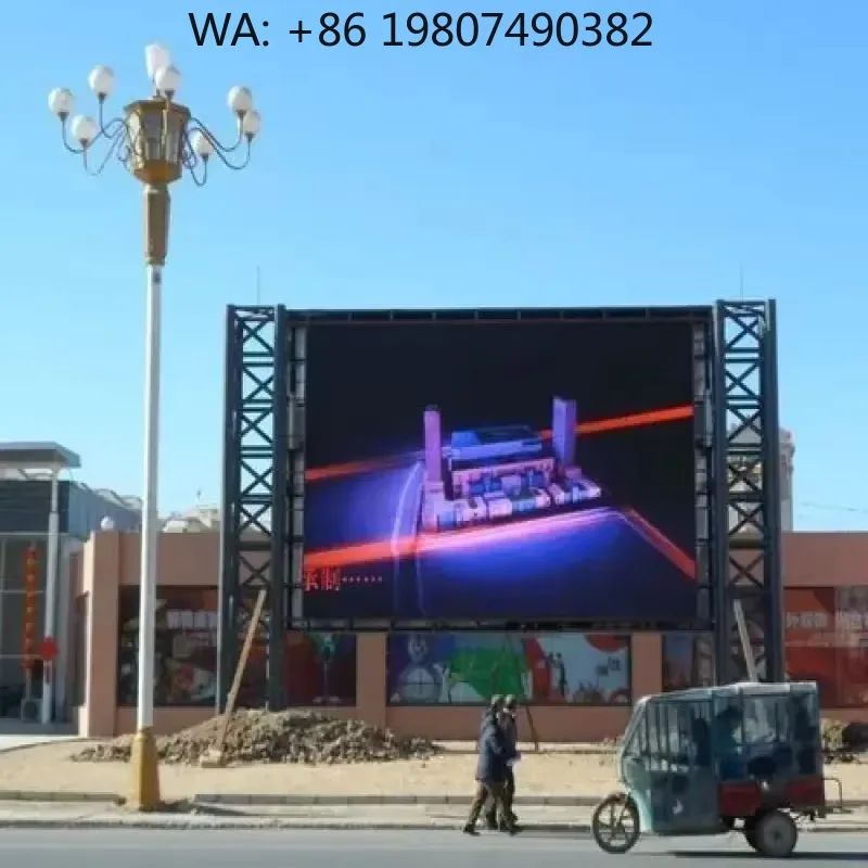 960960120mm Full Color LED Display Wall RGB High Brightness Commercial Advertising Screen
960960120mm Full Color LED Display Wall RGB High Brightness Commercial Advertising Screen