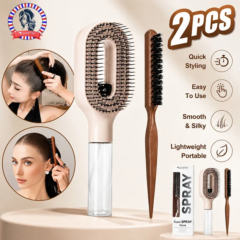 2Pcs Spray Hair Brush Set Bristle Styling Comb Air Cushion Detangling Anti-static Scalp Massage Wet Dry All Hair Types
2Pcs Spray Hair Brush Set Bristle Styling Comb Air Cushion Detangling Anti-static Scalp Massage Wet Dry All Hair Types