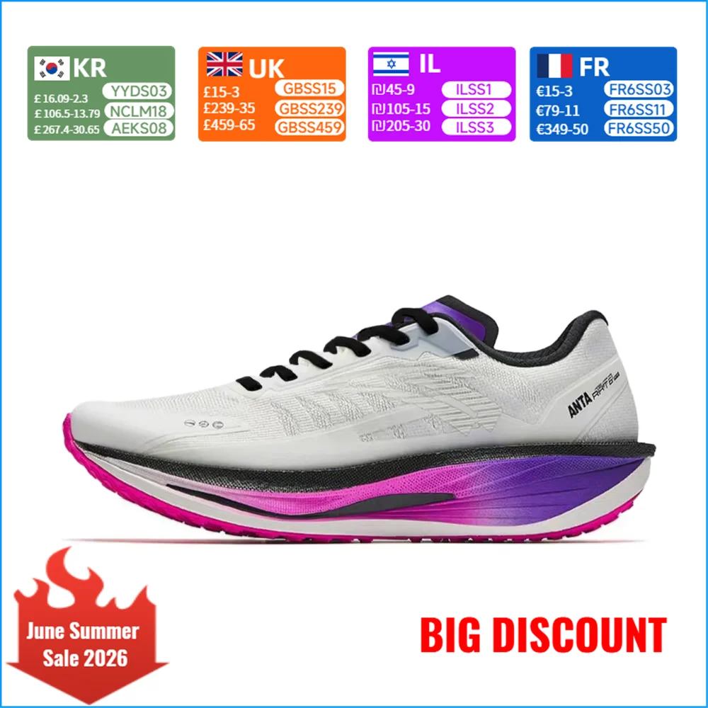 Anta Rocket 6.0 Pro Men's Running Shoes: Comfortable, Versatile, Shock-Absorbing, Non-Slip, and Durable White/Black 112445563-9
Anta Rocket 6.0 Pro Men's Running Shoes: Comfortable, Versatile, Shock-Absorbing, Non-Slip, and Durable White/Black 112445563-9