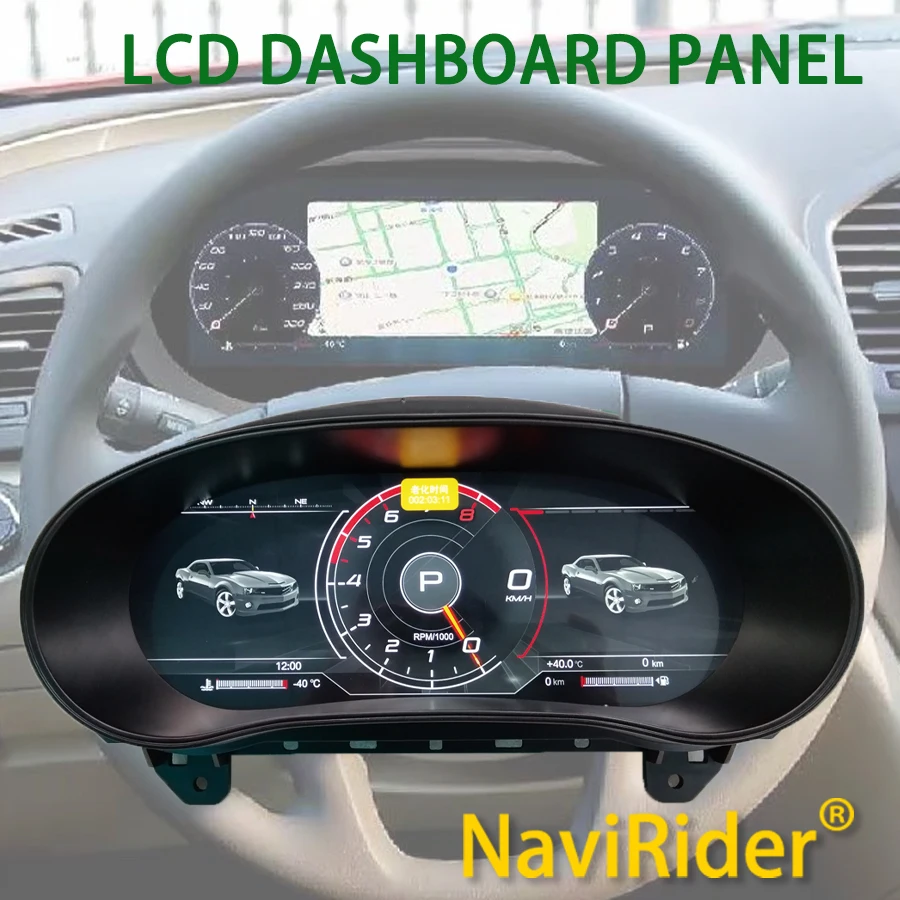 LCD Instrument Panel For Buick Regal Opel Insignia 2009-2015 Digital Dashboard Cluster GPS Speedometer Virtual Cockpit Clock
LCD Instrument Panel For Buick Regal Opel Insignia 2009-2015 Digital Dashboard Cluster GPS Speedometer Virtual Cockpit Clock