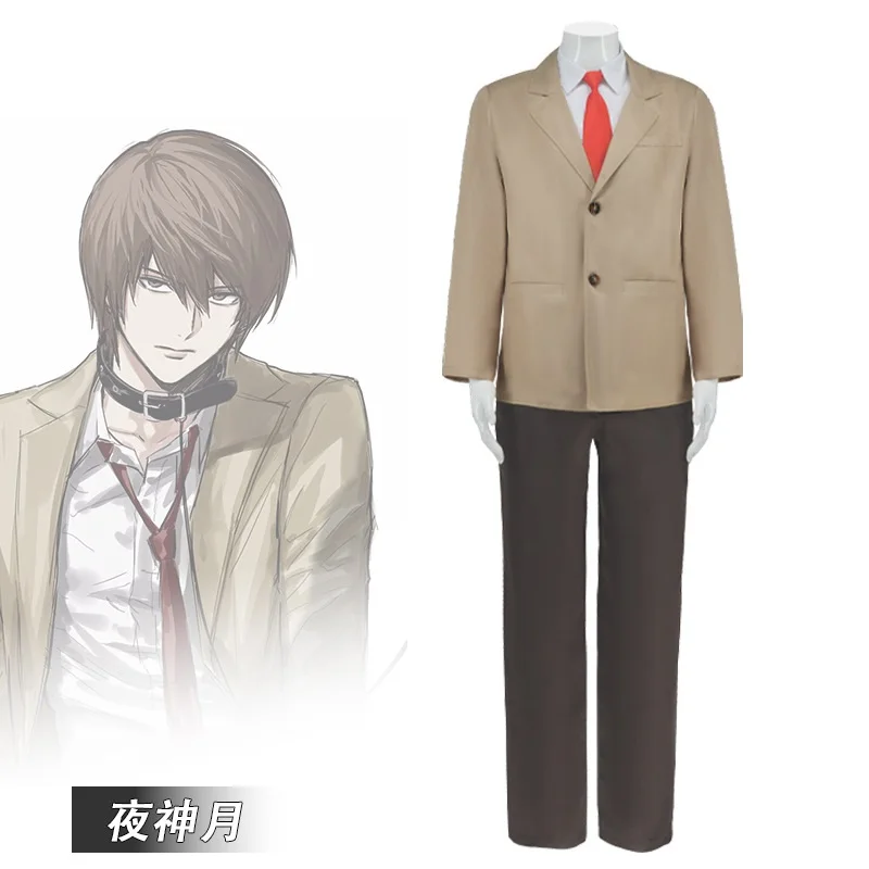 Anime Yagami Light Death Note Cosplay Costume Beige Uniform Man Halloween Carnival Cosplay Yagami Light Customized Clothes
Anime Yagami Light Death Note Cosplay Costume Beige Uniform Man Halloween Carnival Cosplay Yagami Light Customized Clothes