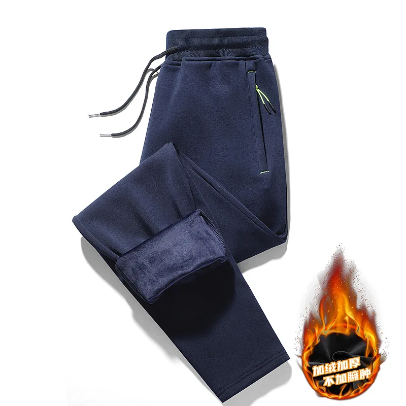 Men's Winter Thicken Warm Pants Teens Korean Style Solid Color Simple Casual Gym Work Out Large Size Elastic Waist Sport Trouser
Men's Winter Thicken Warm Pants Teens Korean Style Solid Color Simple Casual Gym Work Out Large Size Elastic Waist Sport Trouser