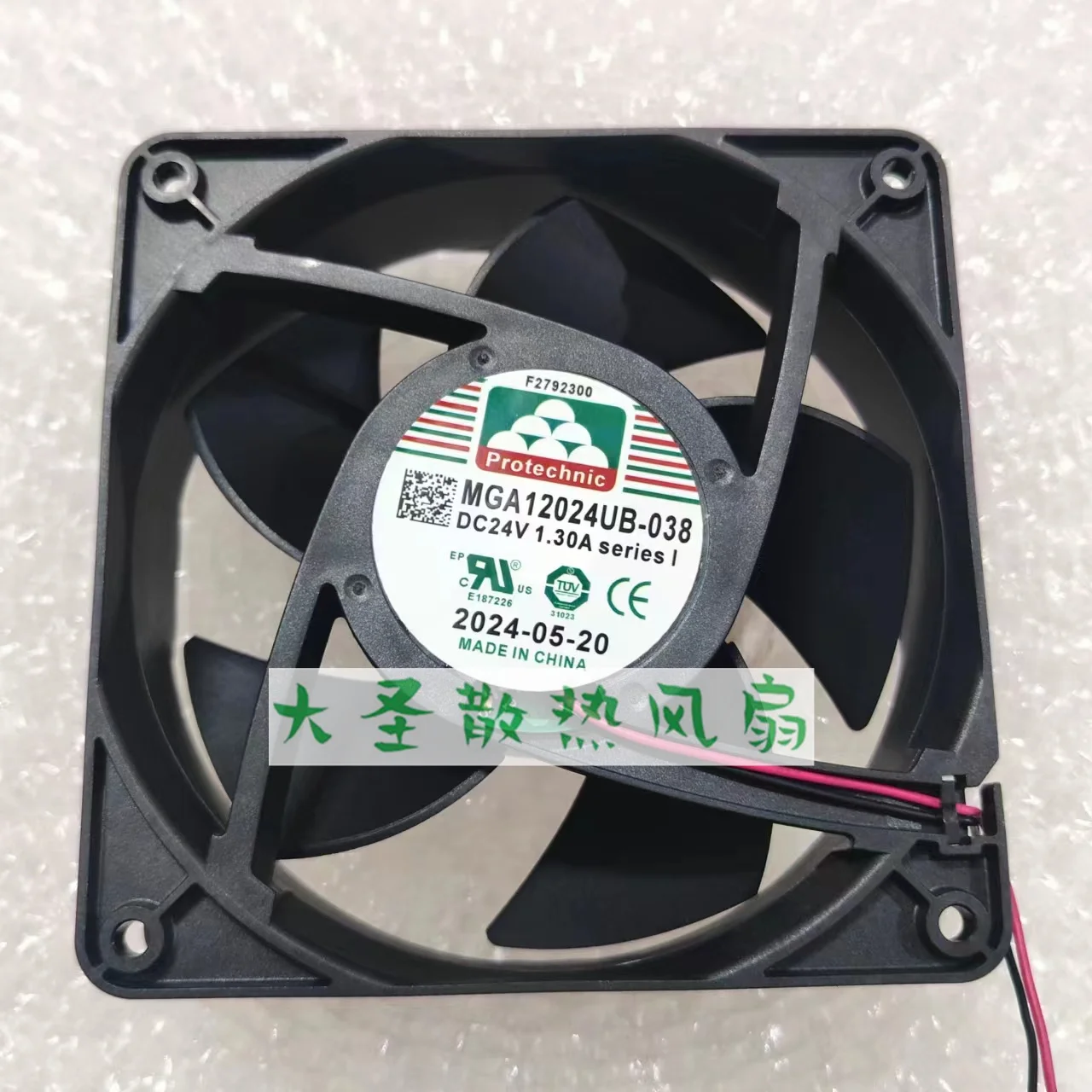 MGA12024UB-O38 DC 24 В 1,30 А 120x120x38 мм 2-проводной охлаждающий вентилятор для сервера
MGA12024UB-O38 DC 24 В 1,30 А 120x120x38 мм 2-проводной охлаждающий вентилятор для сервера