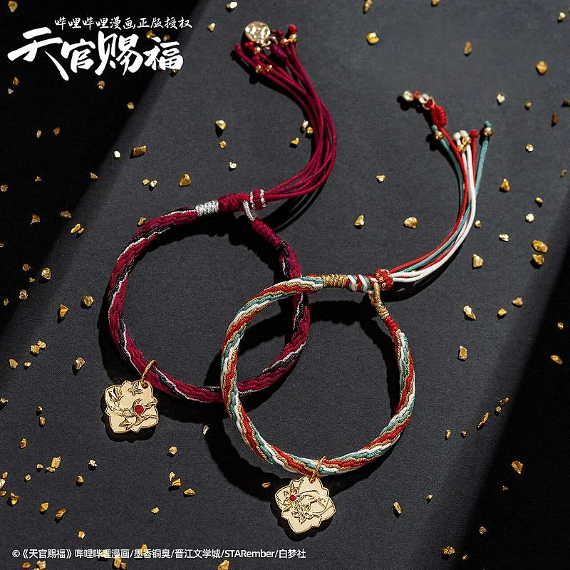 【In Stock】Braided Bracelet Tian Guan Ci Fu Official Licensed Peripheral Jewelry Gold Pendant Adjustable Woven Accessory Anime
【In Stock】Braided Bracelet Tian Guan Ci Fu Official Licensed Peripheral Jewelry Gold Pendant Adjustable Woven Accessory Anime