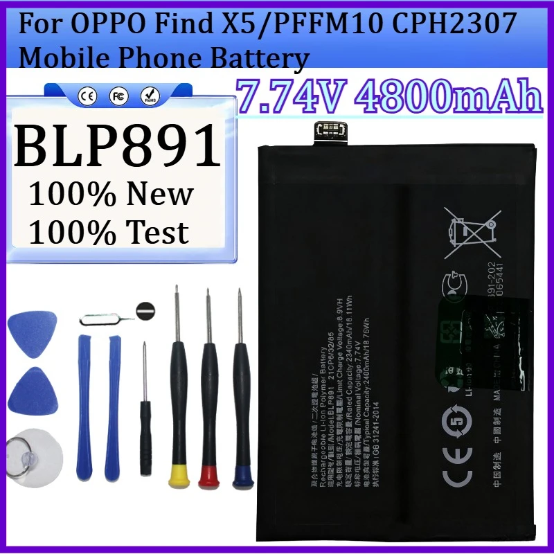 New 7.74V 4800mAh BLP891 High Quality Battery for OPPO Find X5/PFFM10 CPH2307 Mobile Phone Battery
New 7.74V 4800mAh BLP891 High Quality Battery for OPPO Find X5/PFFM10 CPH2307 Mobile Phone Battery