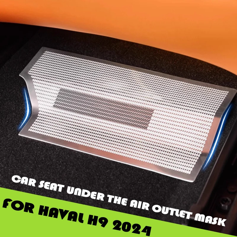 Автомобильное сиденье под маской для выхода воздуха, подходит для Haval H9 2024, противоударная антиблокирующая крышка, аксессуары для салона автомобиля 
Автомобильное сиденье под маской для выхода воздуха, подходит для Haval H9 2024, противоударная антиблокирующая крышка, аксессуары для салона автомобиля