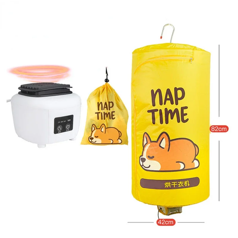 Портативная электрическая сушилка для одежды, Мини дорожная Складная Сушилка для детской одежды с теплым воздухом, вешалка для подогрева, полка для белья 
Портативная электрическая сушилка для одежды, Мини дорожная Складная Сушилка для детской одежды с теплым воздухом, вешалка для подогрева, полка для белья