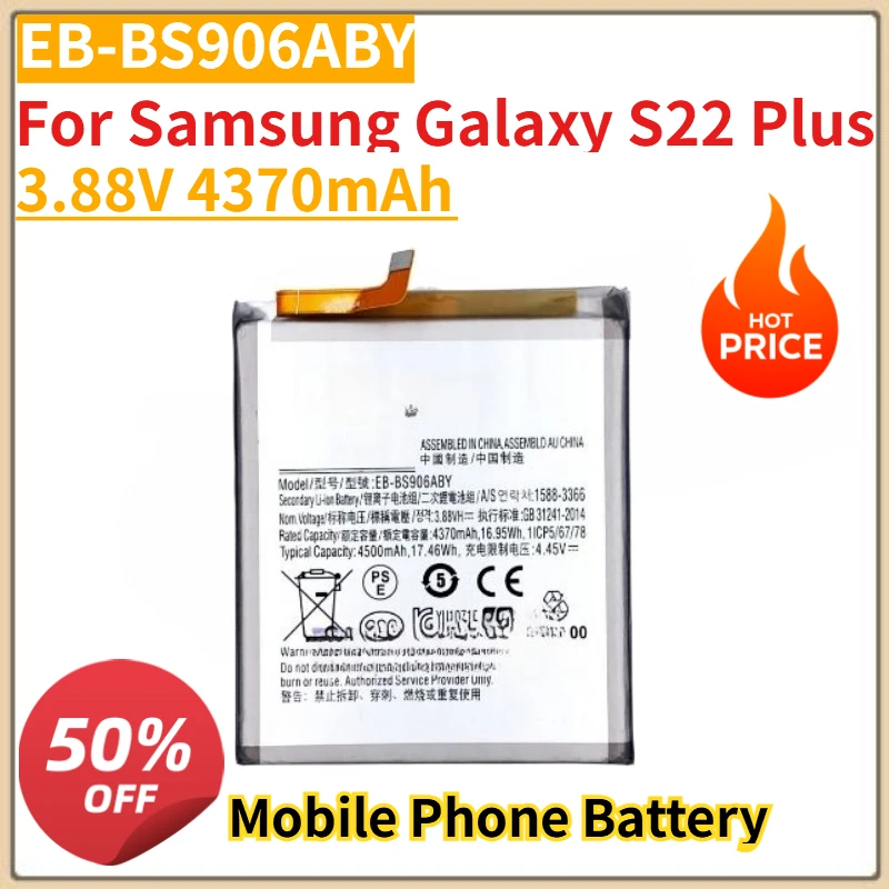 Высокое качество 3,88 В 4370 мАч аккумулятор мобильного телефона EB-BS906ABY для Samsung Galaxy S22 Plus 
Высокое качество 3,88 В 4370 мАч аккумулятор мобильного телефона EB-BS906ABY для Samsung Galaxy S22 Plus