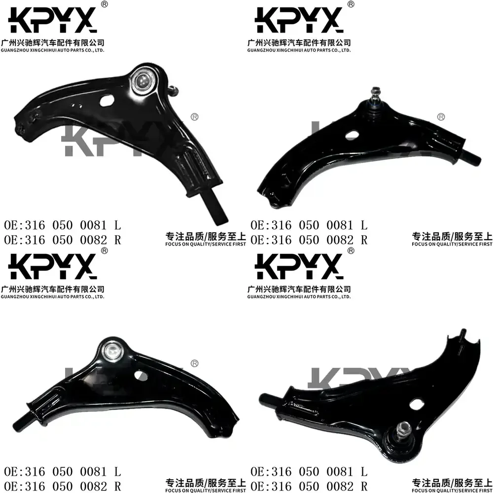 Front Control Arm for BMW MINI R55 R56 Suspension Replacement OE 3160500081 3160500082 Automotive Spare Part Car Repair Kit
Front Control Arm for BMW MINI R55 R56 Suspension Replacement OE 3160500081 3160500082 Automotive Spare Part Car Repair Kit