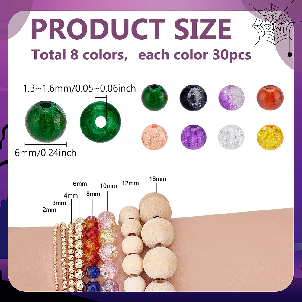 240Pcs 8 Colors Spray Painted Glass Beads Strands Round Mixed Color 6mm Hole: 1.3~1.6mm 30pcs/color
240Pcs 8 Colors Spray Painted Glass Beads Strands Round Mixed Color 6mm Hole: 1.3~1.6mm 30pcs/color