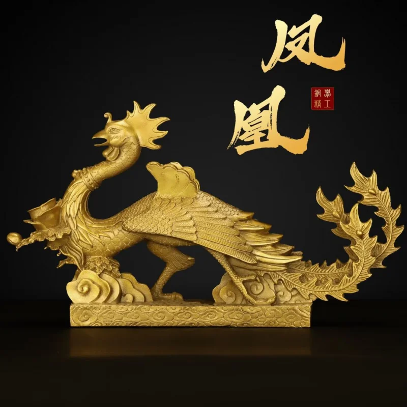 Pure Copper Phoenix Ornament Dragon and Phoenix Auspicious Home Living Room Decoration Craft Wedding Gift Bedroom Decoration Lar
Pure Copper Phoenix Ornament Dragon and Phoenix Auspicious Home Living Room Decoration Craft Wedding Gift Bedroom Decoration Lar