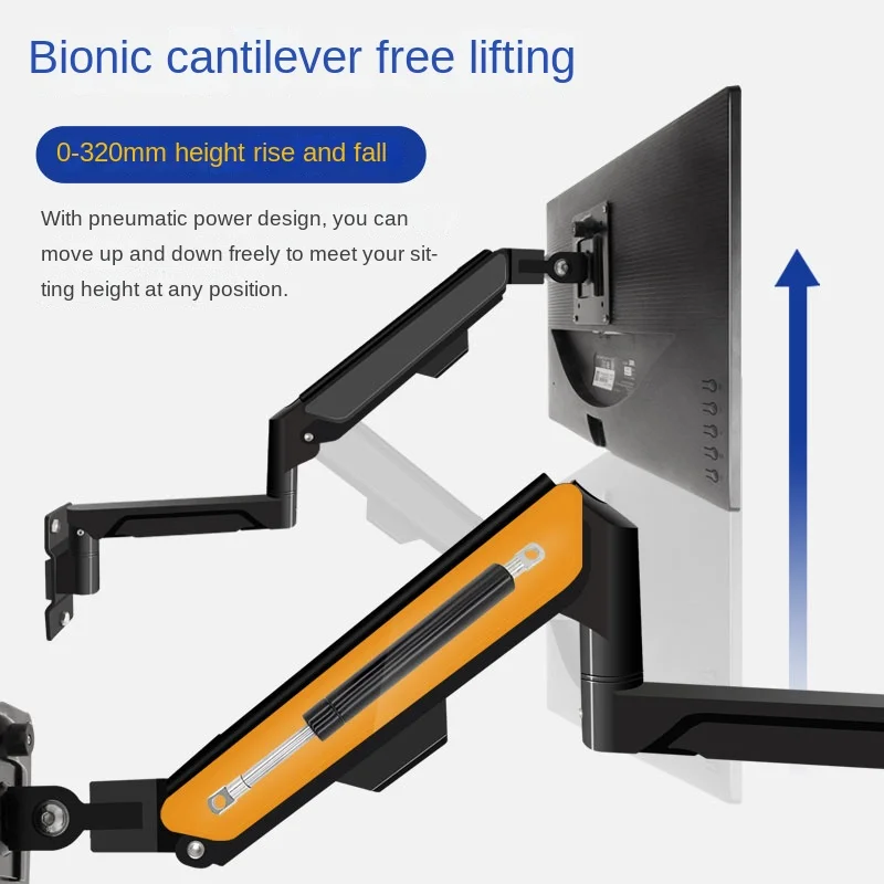 Lifting Hover Computer Wall Hanging Bracket Universal Telescopic Display Wall-Mounted Shelf Suitable for AOC Lenovo HKC
Lifting Hover Computer Wall Hanging Bracket Universal Telescopic Display Wall-Mounted Shelf Suitable for AOC Lenovo HKC
