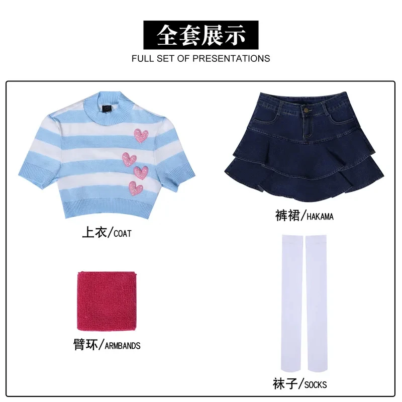 A'4,b/Anime Bloom Stella Cosplay Costume Blue Striped Crop Top Sweater Mini Skirt Women Role Play Outfit Halloween Car5,j'8.k/4\
A'4,b/Anime Bloom Stella Cosplay Costume Blue Striped Crop Top Sweater Mini Skirt Women Role Play Outfit Halloween Car5,j'8.k/4\