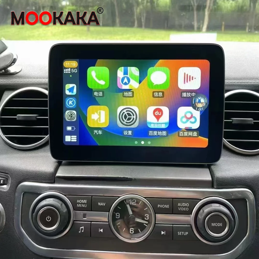 Android Car Radio GPS Head Unit for Land Rover Discovery 4 2010-2016 Blue-ray 8.4-inch Screen Multimedia Stereo Player Dashboard
Android Car Radio GPS Head Unit for Land Rover Discovery 4 2010-2016 Blue-ray 8.4-inch Screen Multimedia Stereo Player Dashboard