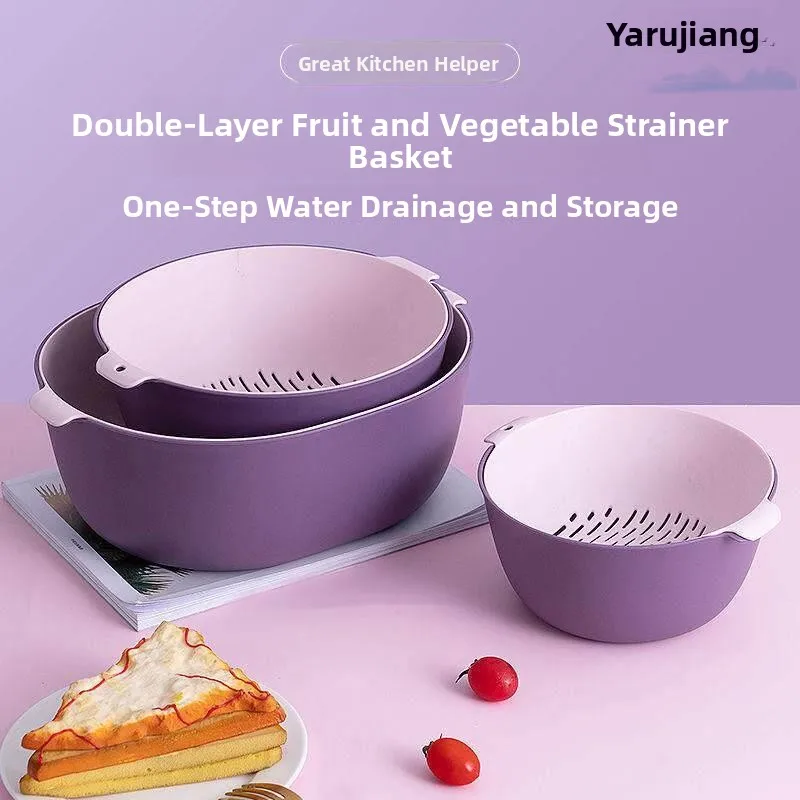 Large Size Plastic Vegetable Washing Basin Drain Basket Multi-Function Kitchen Living Room Fruit Tray Fruit Washing Tool
Large Size Plastic Vegetable Washing Basin Drain Basket Multi-Function Kitchen Living Room Fruit Tray Fruit Washing Tool