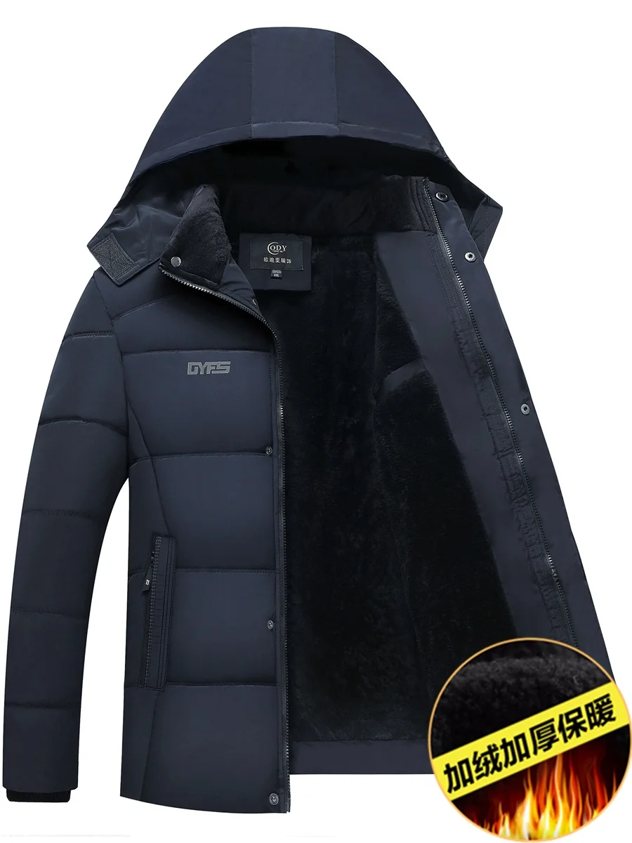 Men's Thiened Fce Lined Cotton Jaet Autumn Winter Casual Faion Warm Lightweight Zipper Closure Coat for Middle-Aged ...
Men's Thiened Fce Lined Cotton Jaet Autumn Winter Casual Faion Warm Lightweight Zipper Closure Coat for Middle-Aged ...