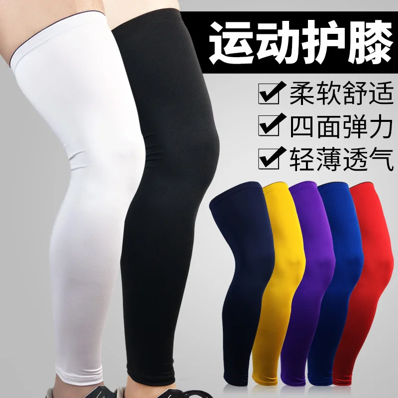 Sports knee pads, compression braces for thighs and calves, outdoor basketball, football, running and cycling protective gear
Sports knee pads, compression braces for thighs and calves, outdoor basketball, football, running and cycling protective gear