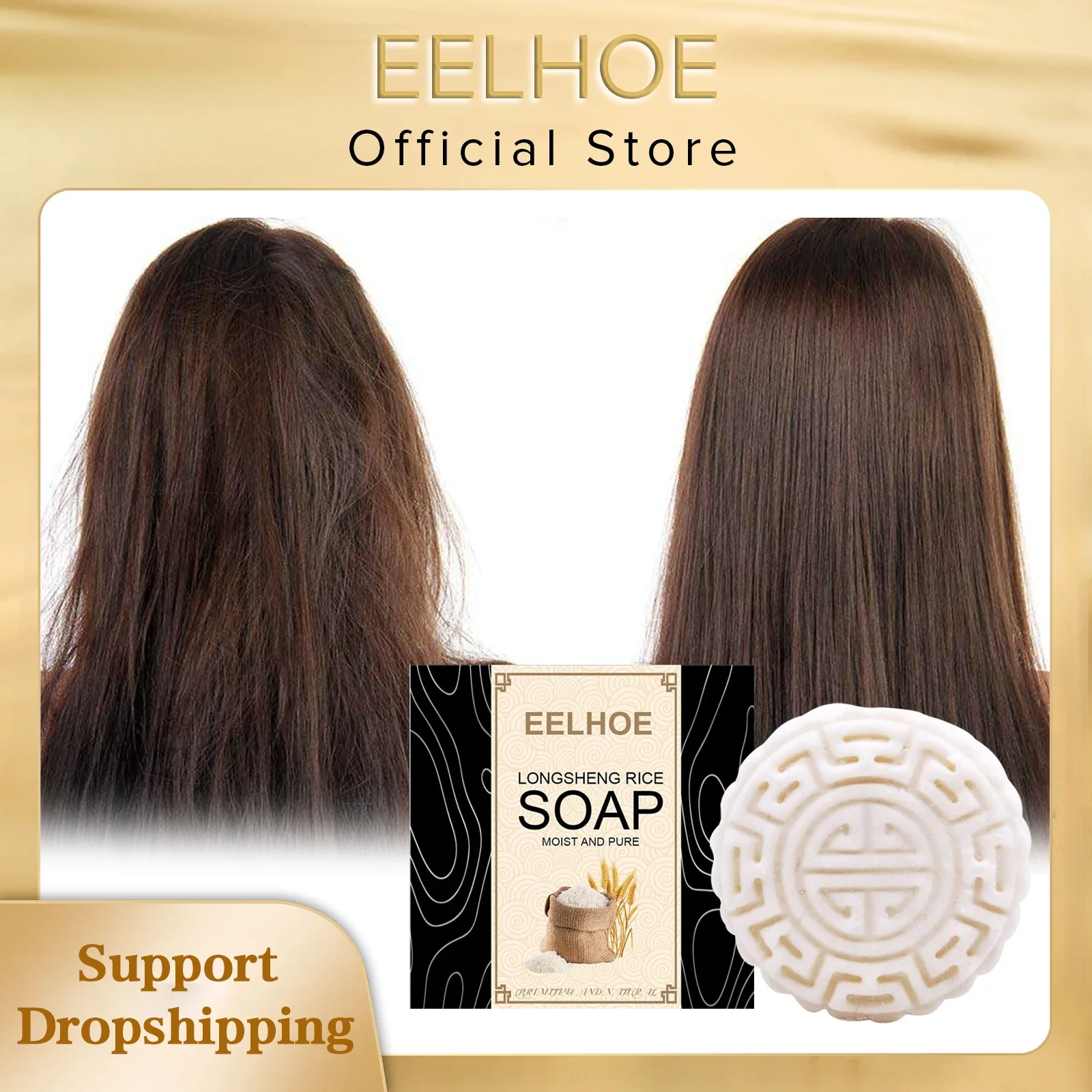 EELHOE Rice Soap Shampoo Handcrafted Natural Ingredients Rice Water Soap Shampoo Bar for Hair Growth Straight Curly Wavy Care
EELHOE Rice Soap Shampoo Handcrafted Natural Ingredients Rice Water Soap Shampoo Bar for Hair Growth Straight Curly Wavy Care