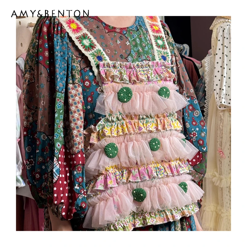 2025 Summer New Colorful Handmade Crochet Women's Top Japanese Heavy Industry Splicing Sweet Lace Adjustable Strap Vest Ladies
2025 Summer New Colorful Handmade Crochet Women's Top Japanese Heavy Industry Splicing Sweet Lace Adjustable Strap Vest Ladies