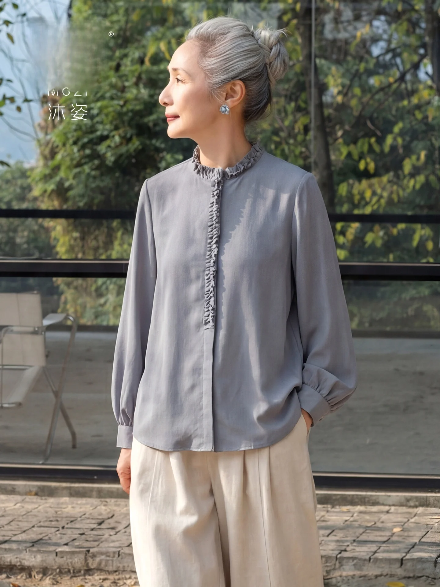 Muzhi Long Sleeve Earlet Lace Trim Midlife Women's Spring Shirt Thin T-Shirt Mom's Shirt Top Loose Fit Standard Size Button D...
Muzhi Long Sleeve Earlet Lace Trim Midlife Women's Spring Shirt Thin T-Shirt Mom's Shirt Top Loose Fit Standard Size Button D...