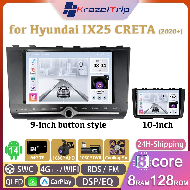 8 Core QLED 4G RDS Fan FM Audio AM Car Radio Stereo for Hyundai IX25 CRETA 2020+ Button Carplay Android Auto GPS 2DIN Autoradio
8 Core QLED 4G RDS Fan FM Audio AM Car Radio Stereo for Hyundai IX25 CRETA 2020+ Button Carplay Android Auto GPS 2DIN Autoradio