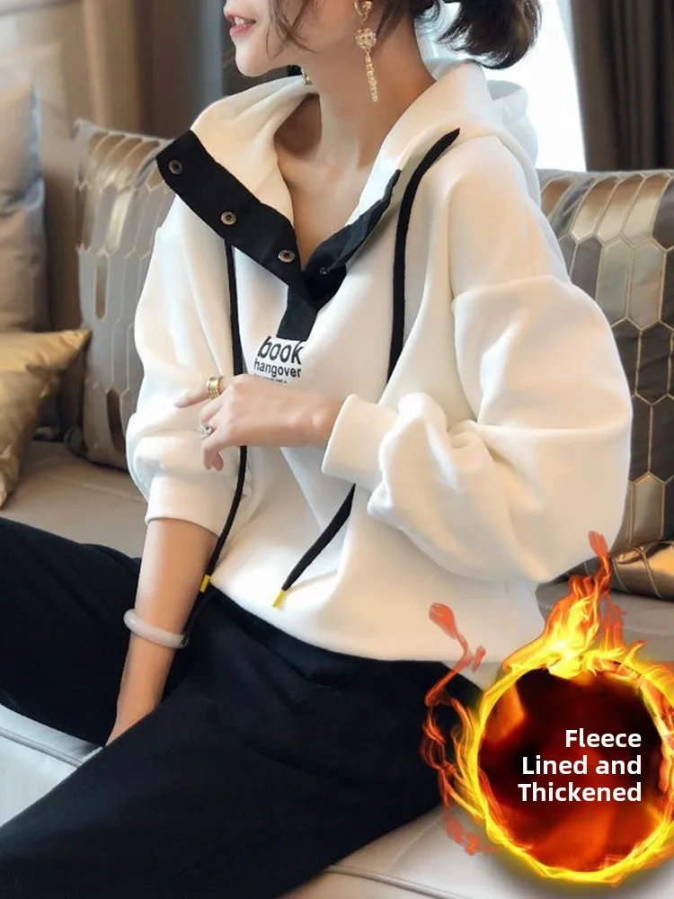 Women's Fce Lined Thiened Large Size Sportswear Set Casual Loose Hoodie Two Piece Set Autumn Winter New Sle Trendy
Women's Fce Lined Thiened Large Size Sportswear Set Casual Loose Hoodie Two Piece Set Autumn Winter New Sle Trendy