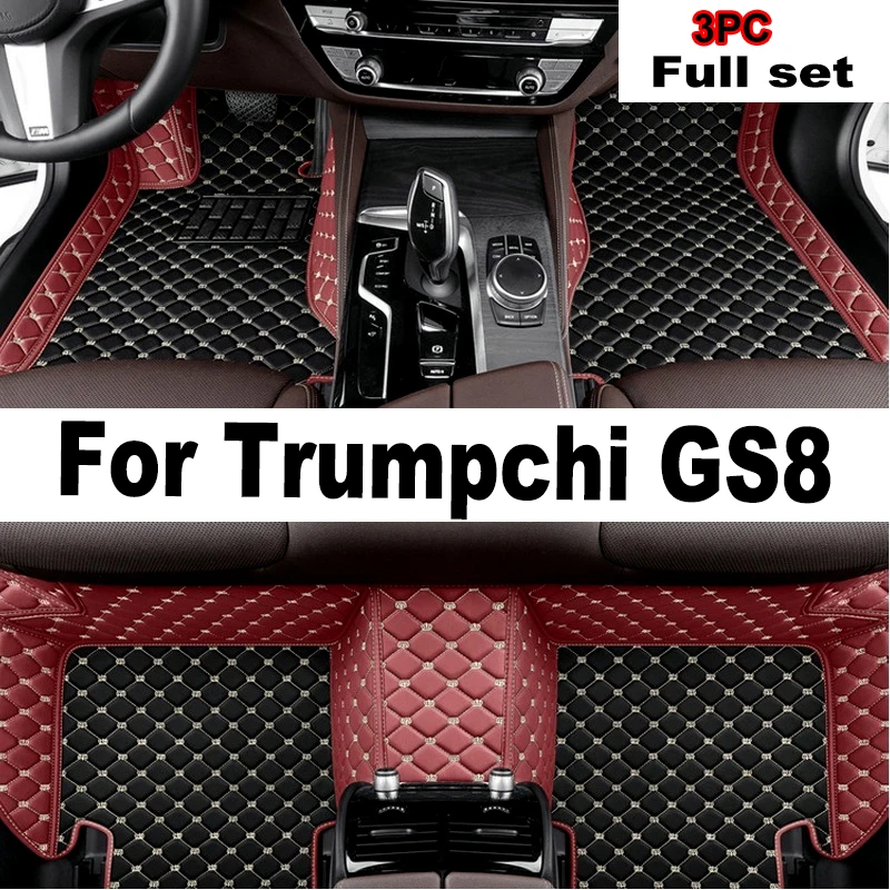 Car Floor Mats For GAC Trumpchi GS8 Seven Seats 2020 2021 Custom Auto Foot Pads Automobile Carpet Cover Interior Accessories
Car Floor Mats For GAC Trumpchi GS8 Seven Seats 2020 2021 Custom Auto Foot Pads Automobile Carpet Cover Interior Accessories