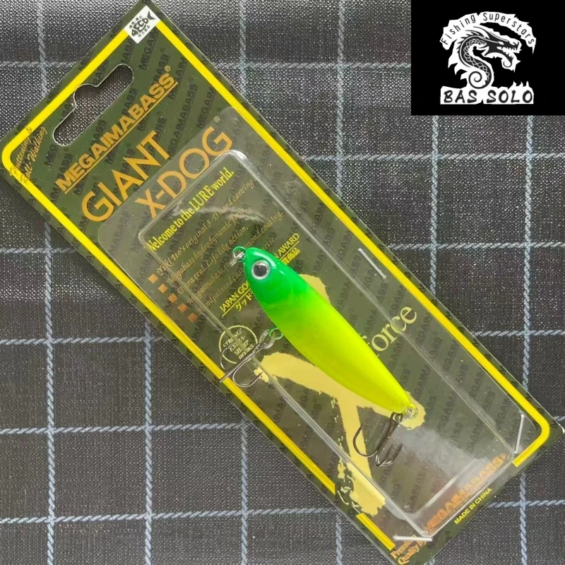 "Surface fishing, word-shaped lure, small object, pencil, lure, bait, mullet, upturned mouth, fake bait"
"Surface fishing, word-shaped lure, small object, pencil, lure, bait, mullet, upturned mouth, fake bait"
