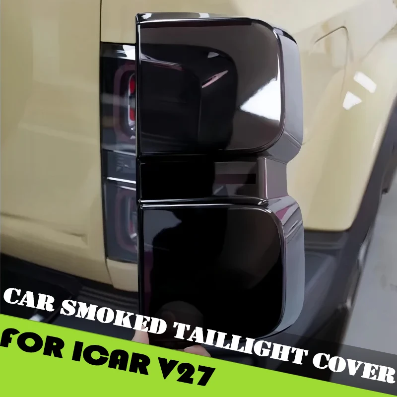 Car Smoked Taillight Cover Fit for Chery ICAR V27 2026 Modified Car Taillight Protection Frame Car Exterior Accessories
Car Smoked Taillight Cover Fit for Chery ICAR V27 2026 Modified Car Taillight Protection Frame Car Exterior Accessories