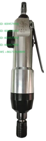 Pneumatic gun TM-5H/TM-8H air batch, pneumatic screwdriver, air batch, pneumatic screwdriver
Pneumatic gun TM-5H/TM-8H air batch, pneumatic screwdriver, air batch, pneumatic screwdriver