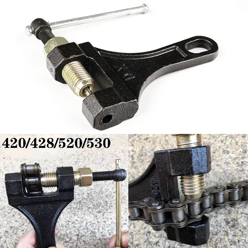 1pcs Motorcycle Chain Breaker Tool Universal Fit For 420 530 630 860 Chain Bicycle Chain Cutter Industrial Chain Repair Kit
1pcs Motorcycle Chain Breaker Tool Universal Fit For 420 530 630 860 Chain Bicycle Chain Cutter Industrial Chain Repair Kit