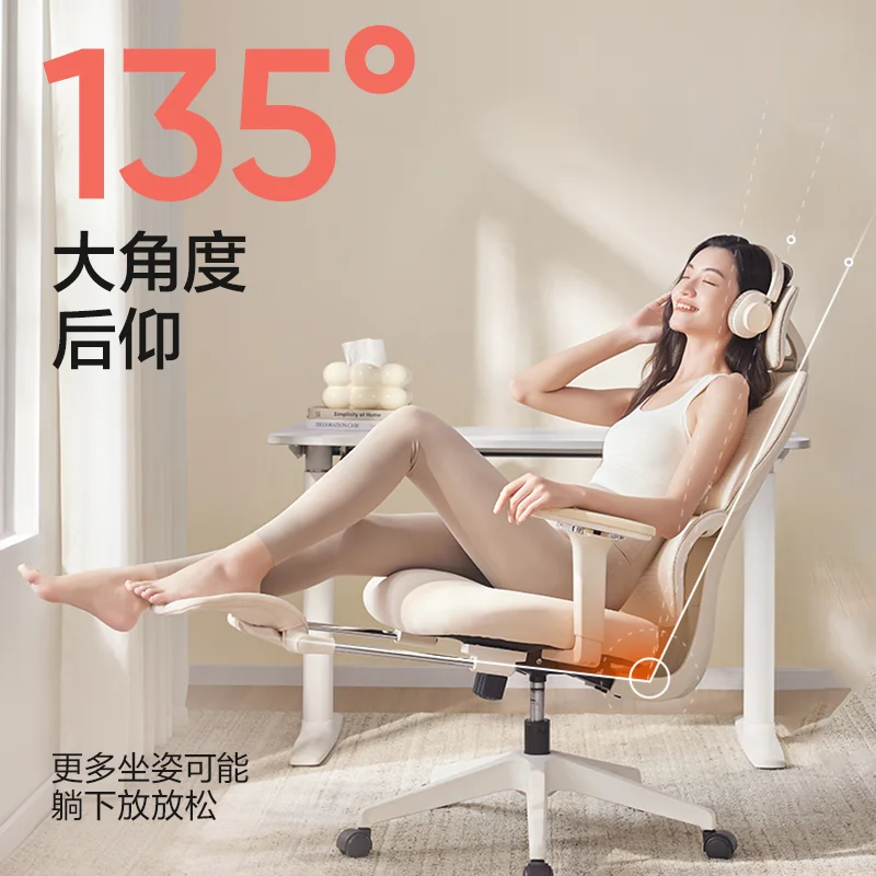 Ergonomic Conference Chair - No Footrest, Modern Minimalist with Lumbar Support, Feminine Design Work Chair Office Furniture
Ergonomic Conference Chair - No Footrest, Modern Minimalist with Lumbar Support, Feminine Design Work Chair Office Furniture