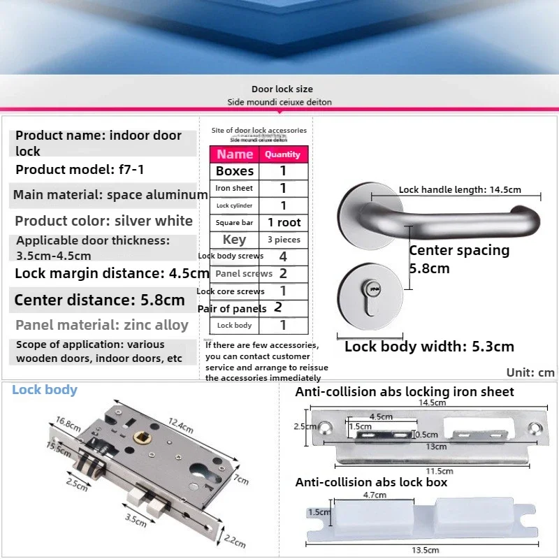Excellent European Door Lock Bedroom Silent Silver Split Handle Lock Suitable for 3.5cm-4.5cm Thick Doors Space Aluminum Door Lo
Excellent European Door Lock Bedroom Silent Silver Split Handle Lock Suitable for 3.5cm-4.5cm Thick Doors Space Aluminum Door Lo
