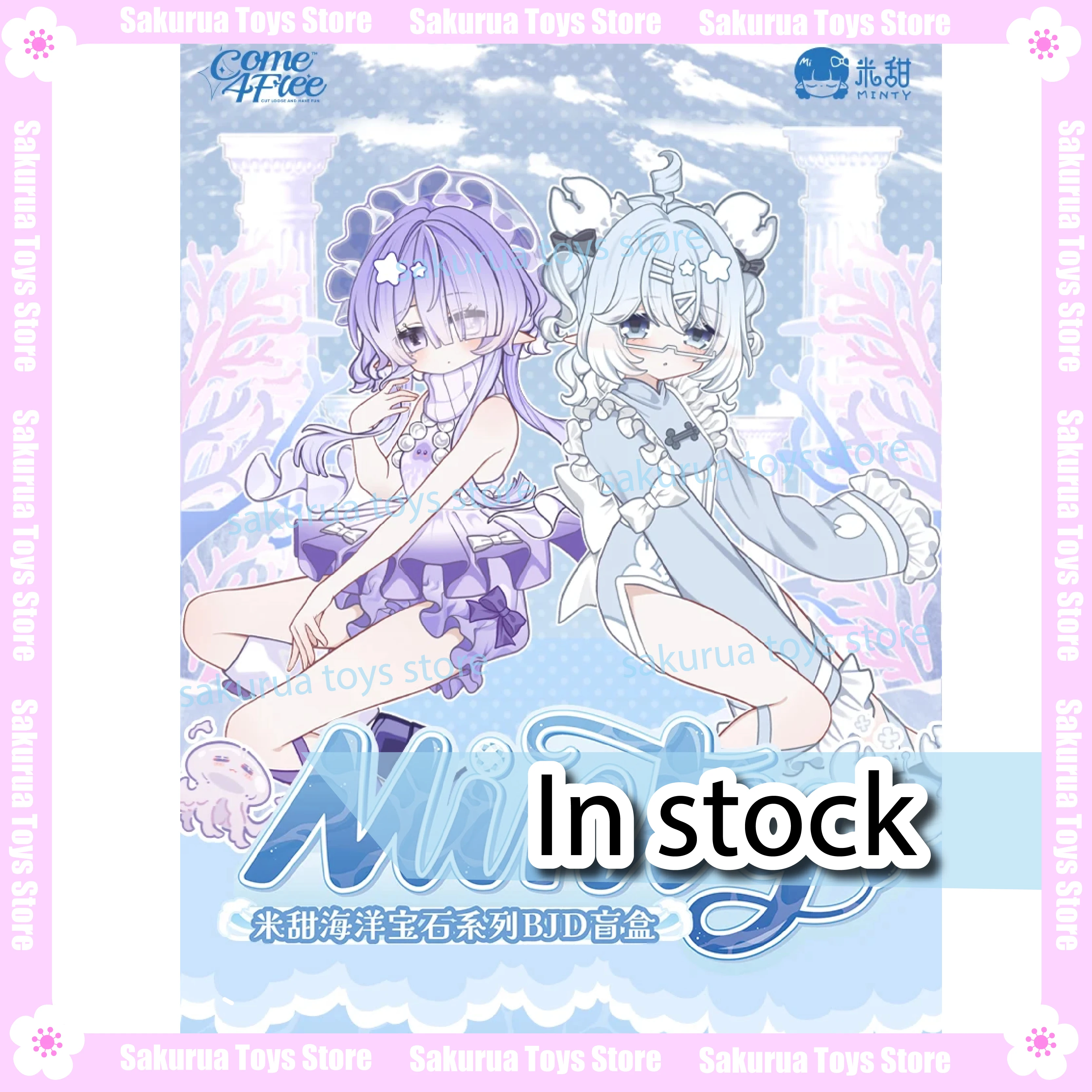 В наличии Mitian Ocean Gem Series 8 Points Dress-up BJD Cute Doll Полная коробка из шести случайных фигурок Коллекция подарков
В наличии Mitian Ocean Gem Series 8 Points Dress-up BJD Cute Doll Полная коробка из шести случайных фигурок Коллекция подарков