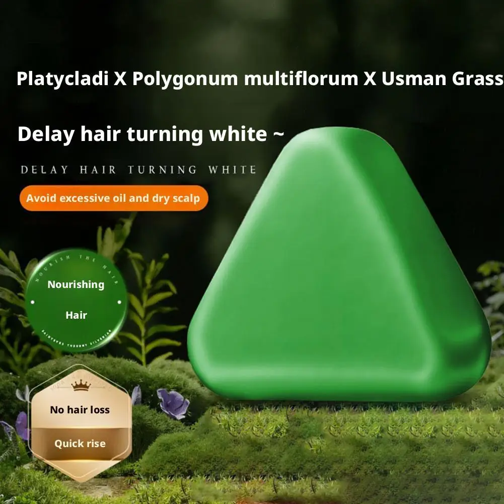 Шампунь-батончик Platycladura Orientalis, натуральное травяное мыло для контроля выпадения волос, масло, укрепляет корню, шампунь, мыло, аксессуары для волос
Шампунь-батончик Platycladura Orientalis, натуральное травяное мыло для контроля выпадения волос, масло, укрепляет корню, шампунь, мыло, аксессуары для волос