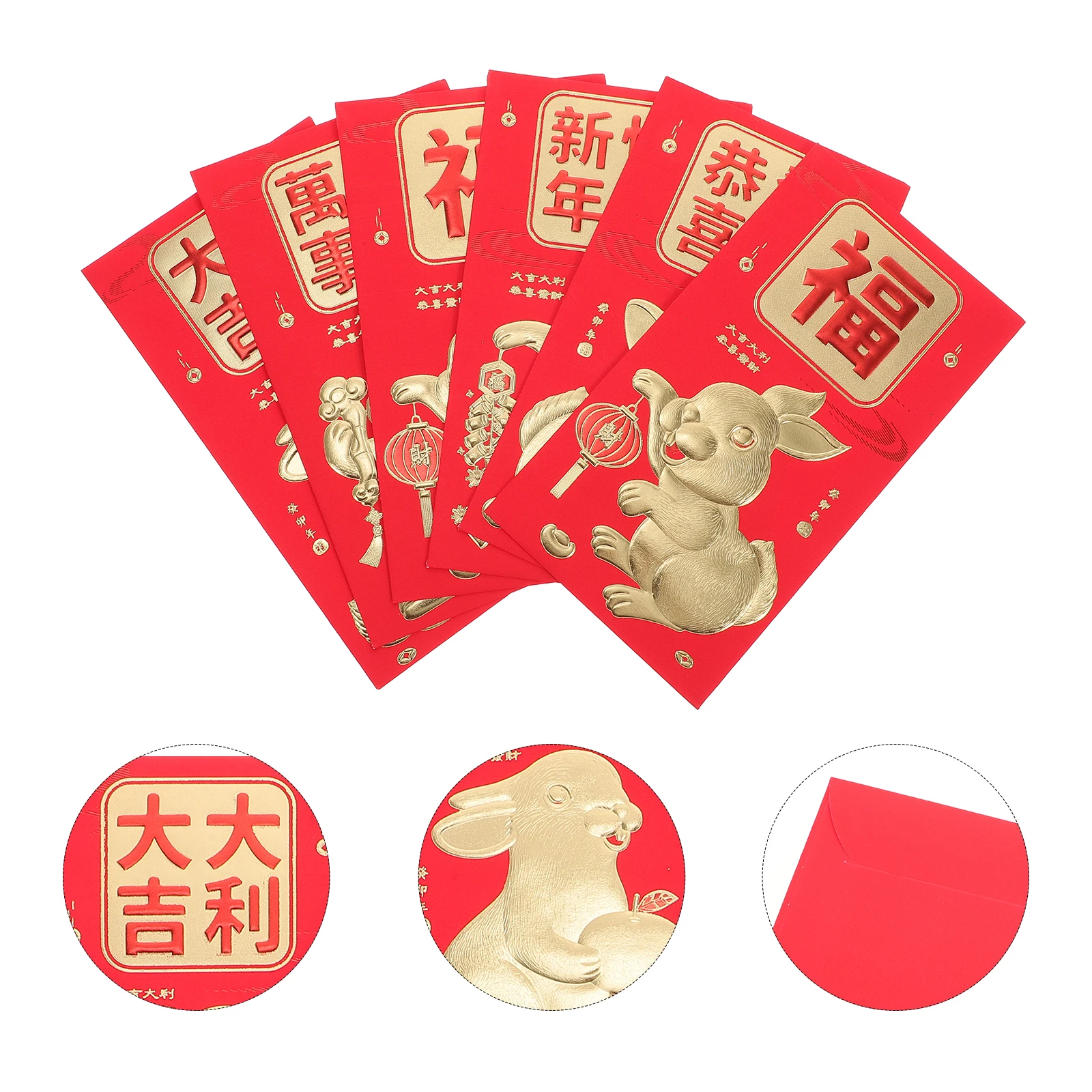 30 шт. подарок год кролика красный конверт в китайском стиле фестиваль бумажный пакет Хун Бао
30 шт. подарок год кролика красный конверт в китайском стиле фестиваль бумажный пакет Хун Бао