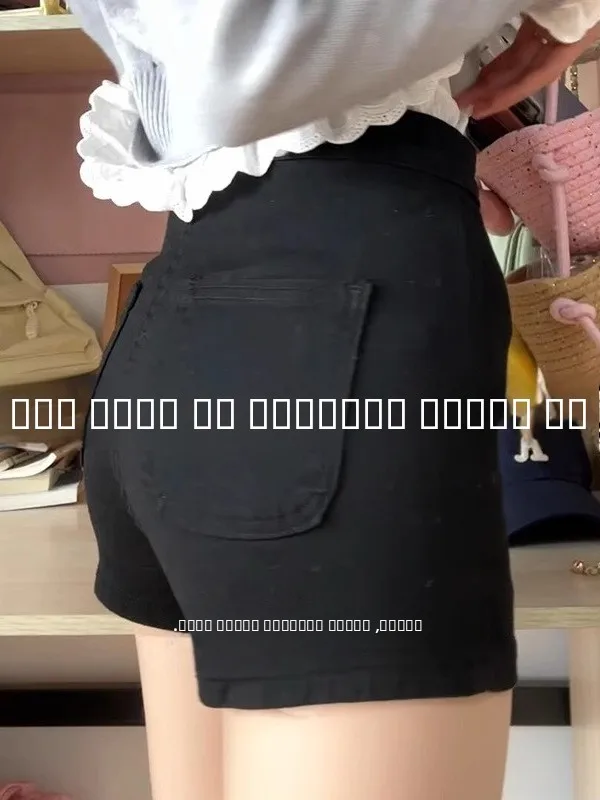 Женские джинсовые шорты с высокой талией, летние, новые, облегающие, с эффектом утяжки, повседневные, прямого кроя
Женские джинсовые шорты с высокой талией, летние, новые, облегающие, с эффектом утяжки, повседневные, прямого кроя