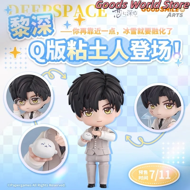 Original Zayne レイ figurine Model ornament Love and Deepspace Zayne Cosplay Costume Anime Game Cartoon Model Halloween Gift
Original Zayne レイ figurine Model ornament Love and Deepspace Zayne Cosplay Costume Anime Game Cartoon Model Halloween Gift