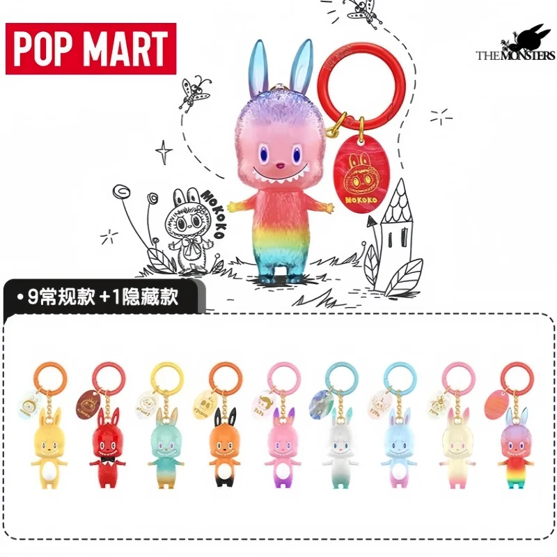 Оригинальная коллекционная таинственная коробка POPMART The Monsters Labubu 10th Anniversary Series 2026 года, брелоки, подарок для девочек и мальчиков
Оригинальная коллекционная таинственная коробка POPMART The Monsters Labubu 10th Anniversary Series 2026 года, брелоки, подарок для девочек и мальчиков